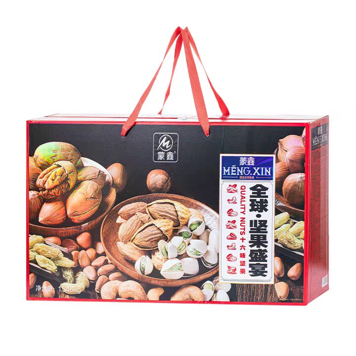 蒙鑫全球坚果盛宴礼盒