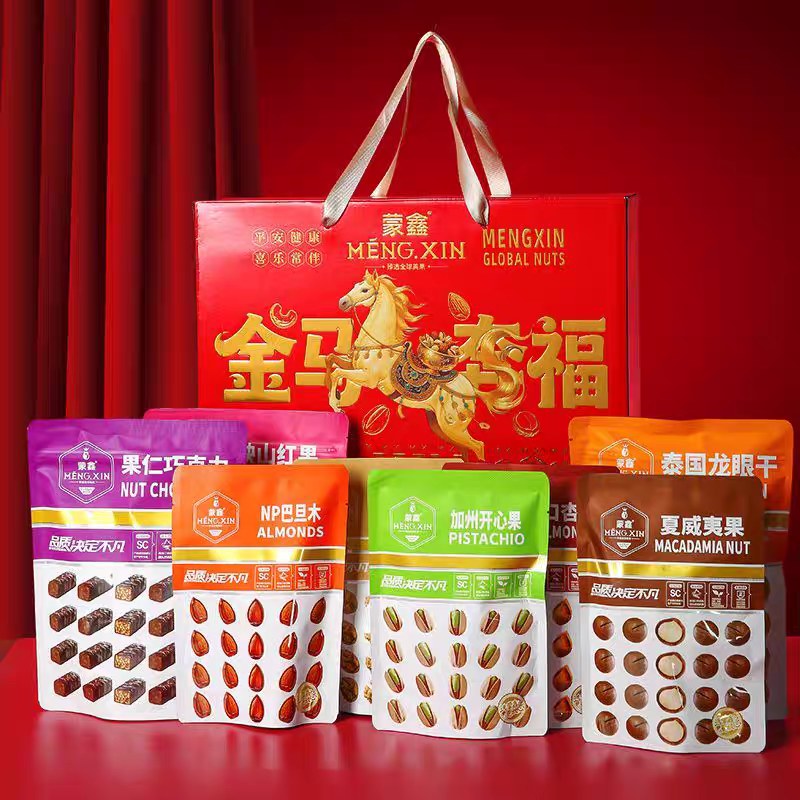 蒙鑫金马奔福坚果礼盒
