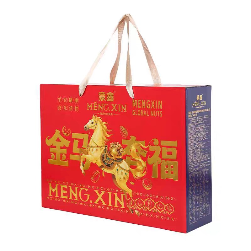 蒙鑫金马奔福坚果礼盒