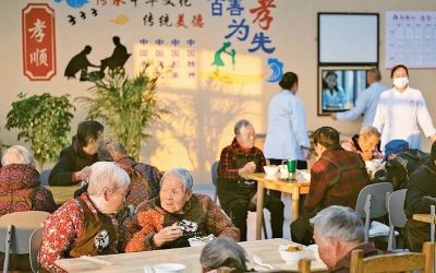 绘就养老产业宏伟蓝图：以品质用心铸就幸福晚年