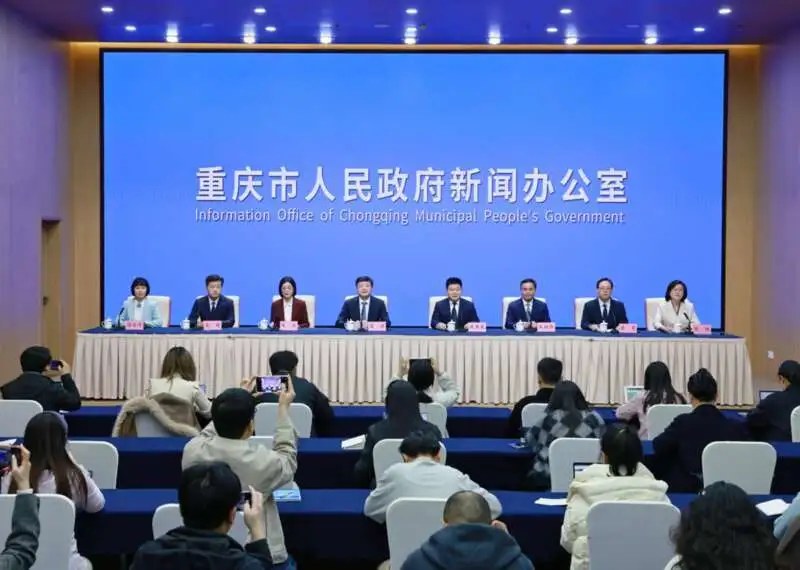 借力重庆“十五五”政策东风,开启家政“轻创业”黄金时代