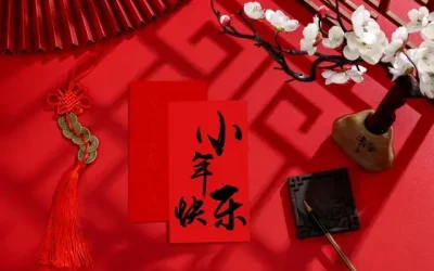 2026年小年倒计时：骏马迎春前奏响，南北共话祭灶情