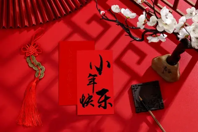 2026年小年倒计时：骏马迎春前奏响，南北共话祭灶情