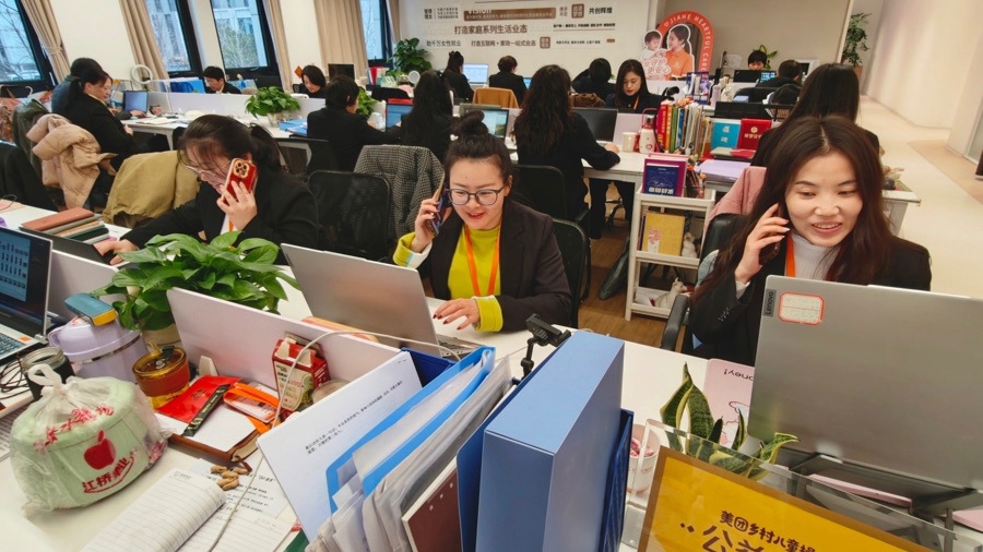 破局与新生:员工制如何重塑中国家政行业的未来