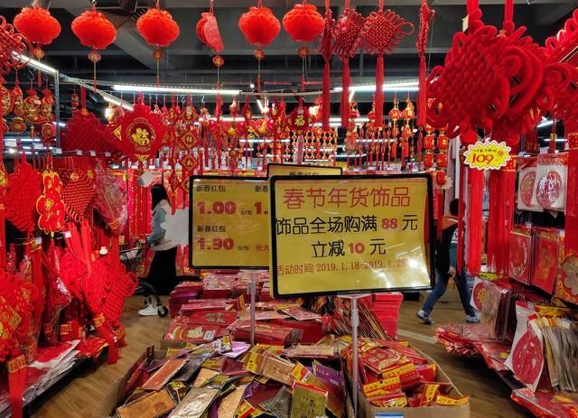 这5种“年货”最好提前买，过年可能会大涨价！