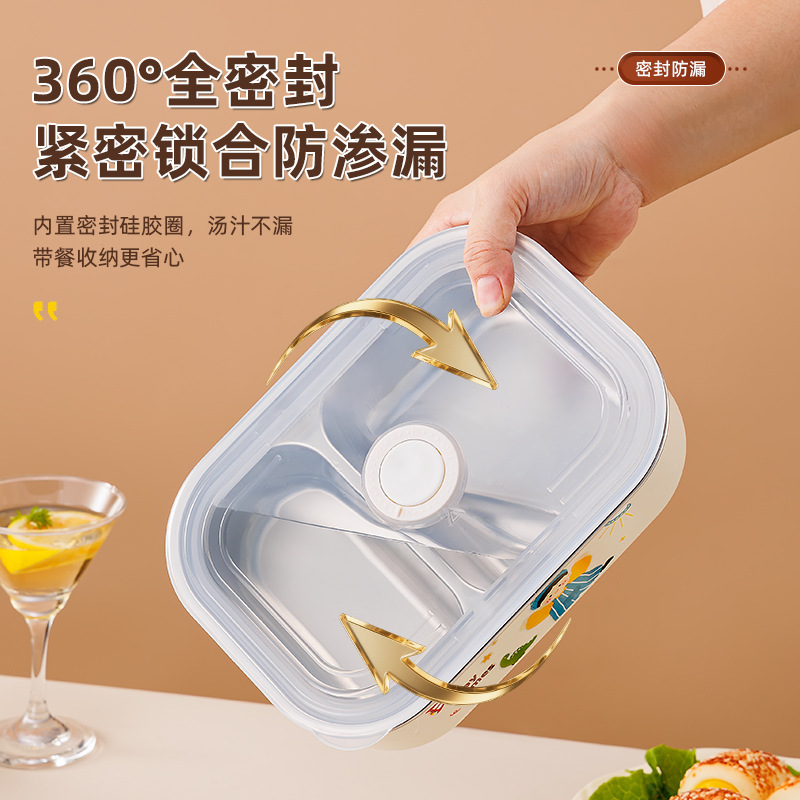 不锈钢卡通双格保温饭盒