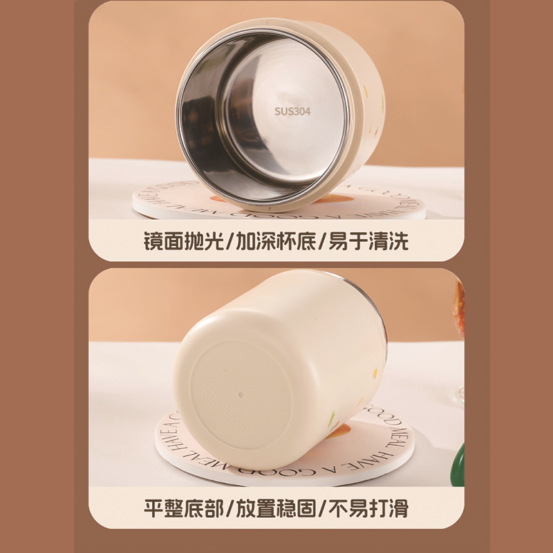 不锈钢密封便携早餐杯