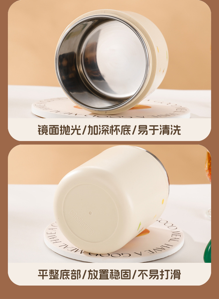 不锈钢密封便携早餐杯