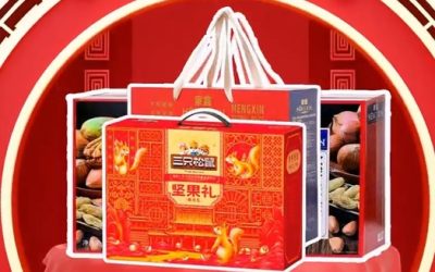 买年货到重庆城乡圆