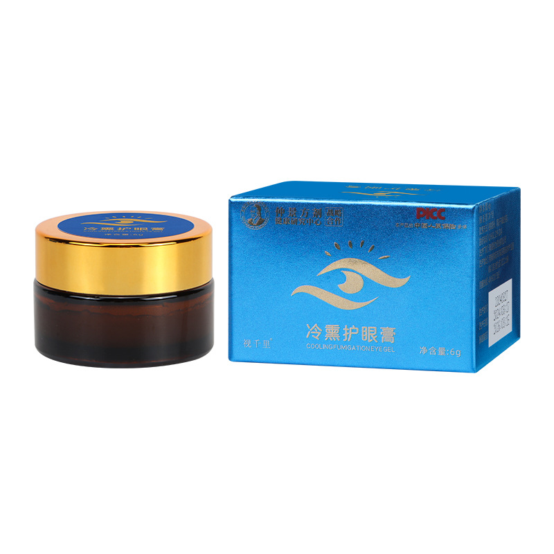 仲景方剂视千里冷熏护眼膏6g