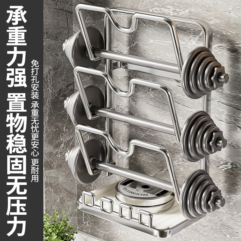 免打孔厨房不锈钢锅盖菜板梯形置物架