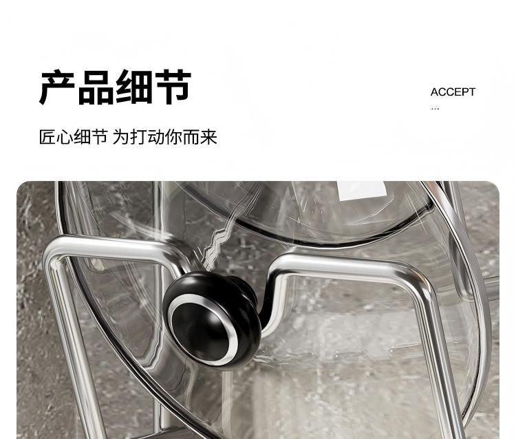 免打孔厨房不锈钢锅盖菜板梯形置物架
