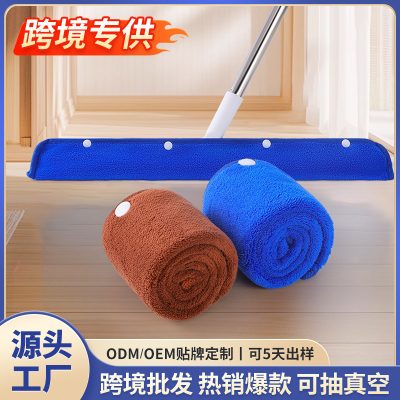 刮水器拖布地刮拖把布套