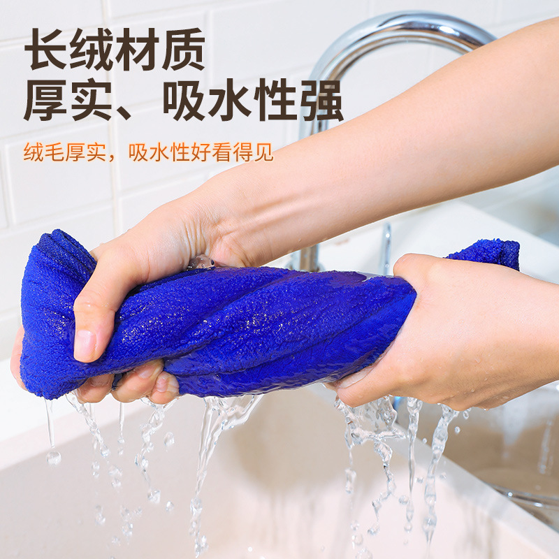 刮水器拖布地刮拖把布套