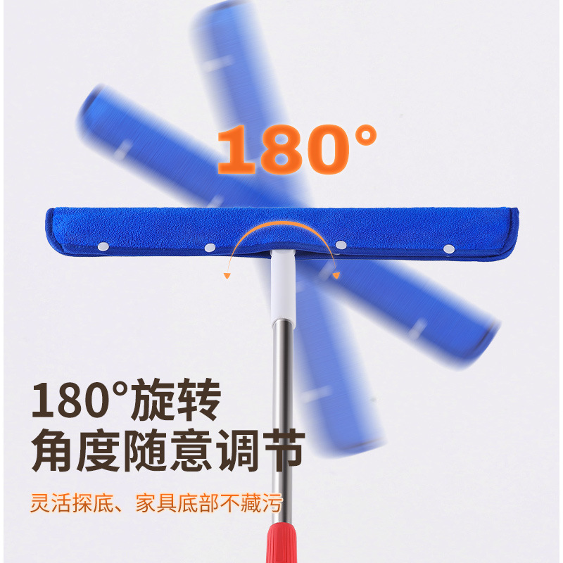 刮水器拖布地刮拖把布套