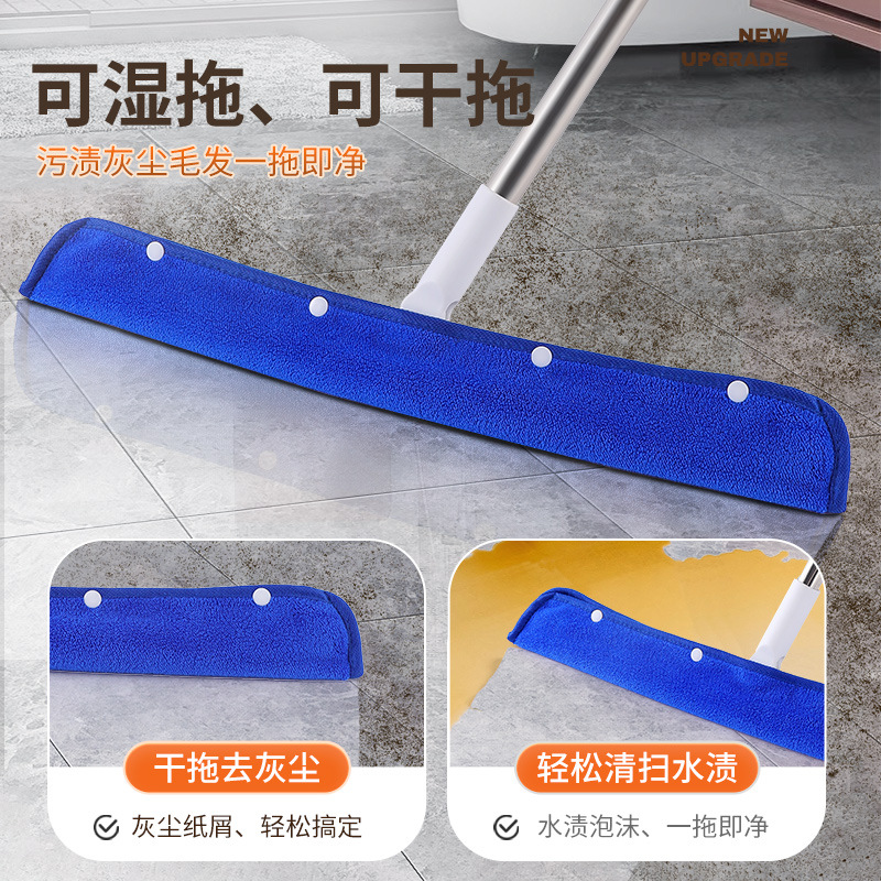 刮水器拖布地刮拖把布套