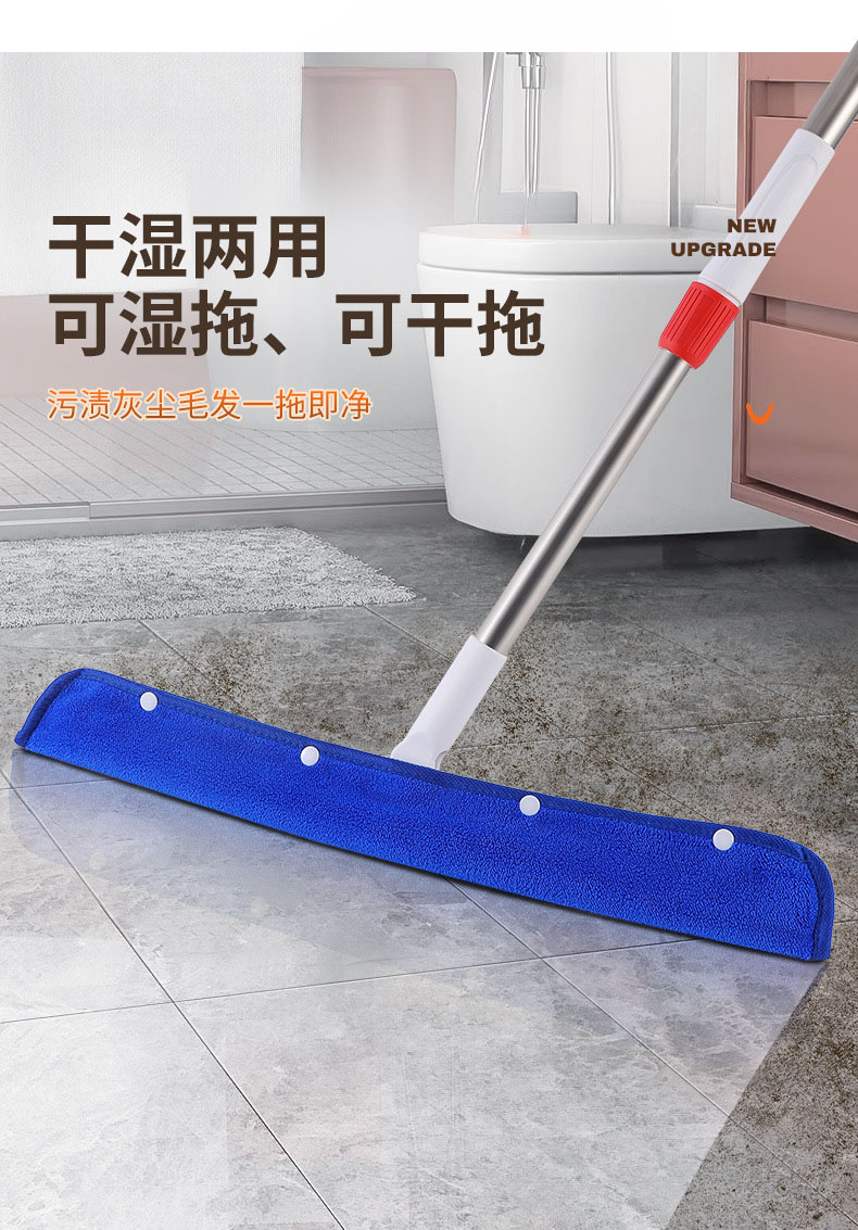 刮水器拖布地刮拖把布套