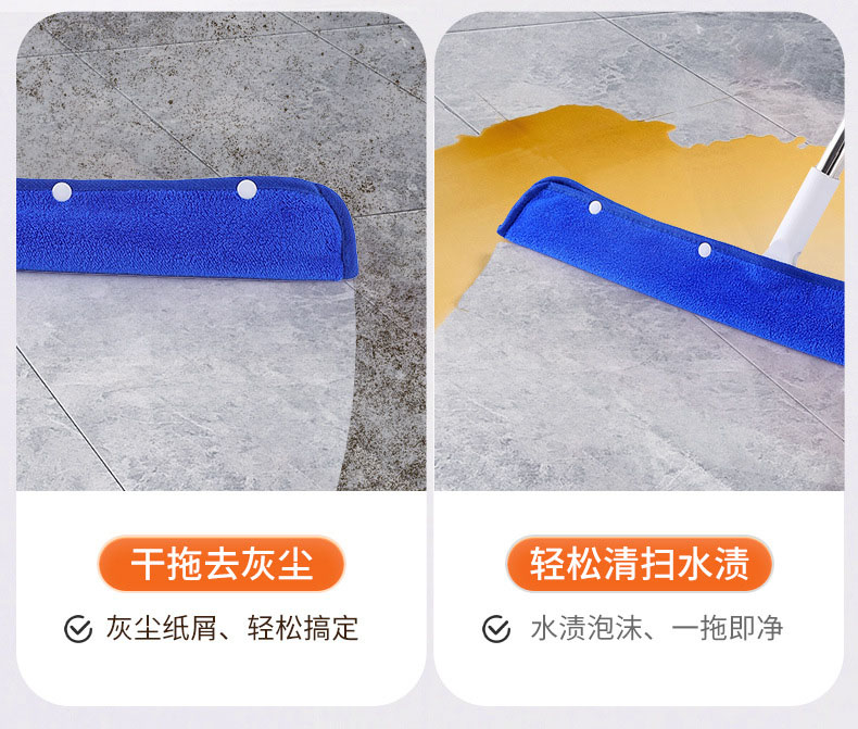 刮水器拖布地刮拖把布套