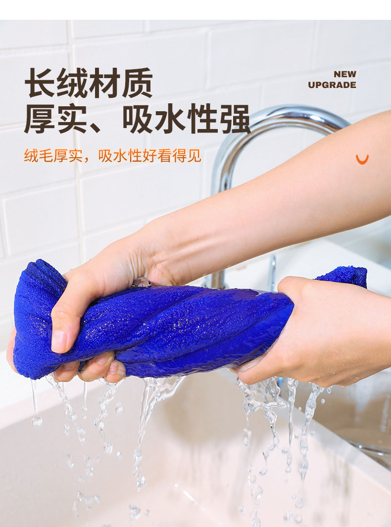 刮水器拖布地刮拖把布套