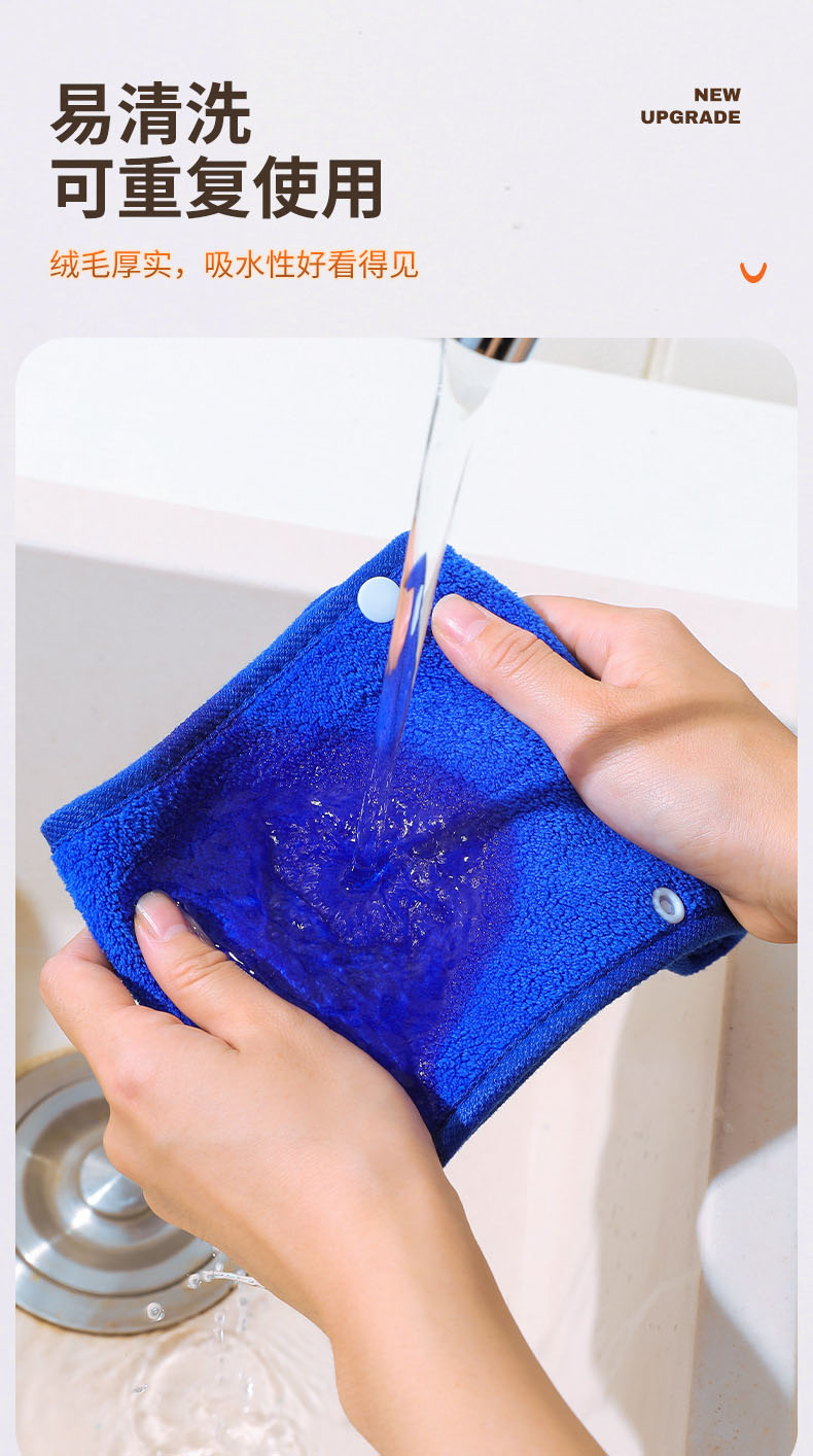 刮水器拖布地刮拖把布套