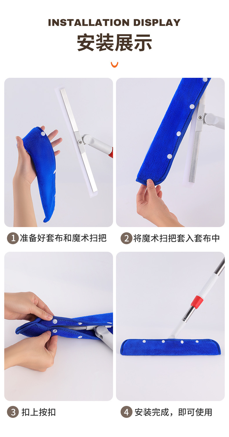 刮水器拖布地刮拖把布套