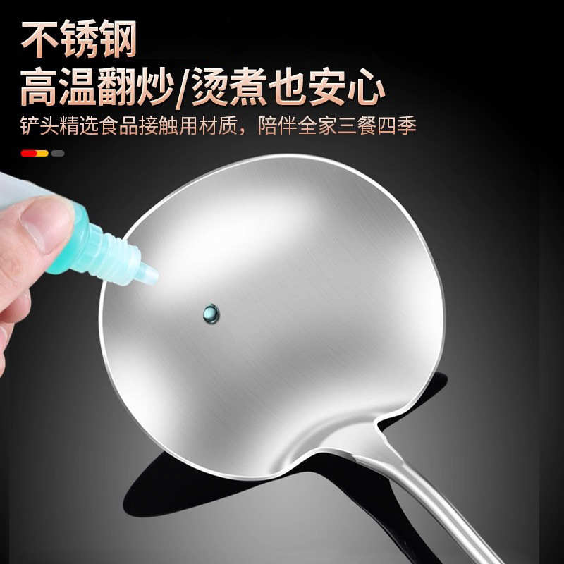 加厚不锈钢黑檀木炒勺