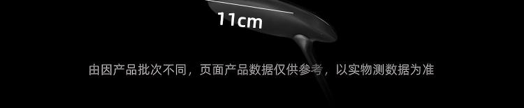 加厚不锈钢黑檀木炒勺