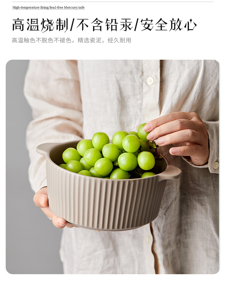 北欧风简约高颜值双耳汤碗