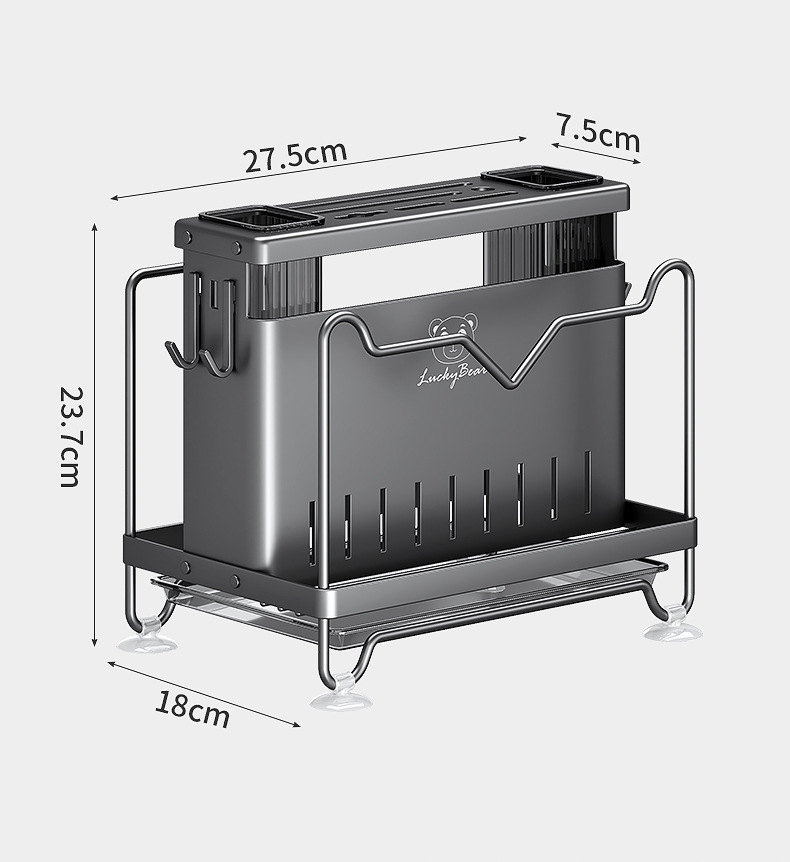 厨房双筷筒砧板锅盖一体收纳架台面加厚款