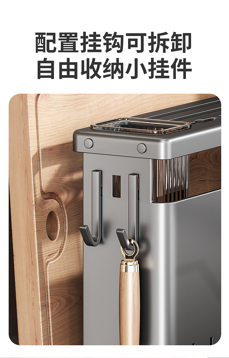 厨房双筷筒砧板锅盖一体收纳架台面加厚款
