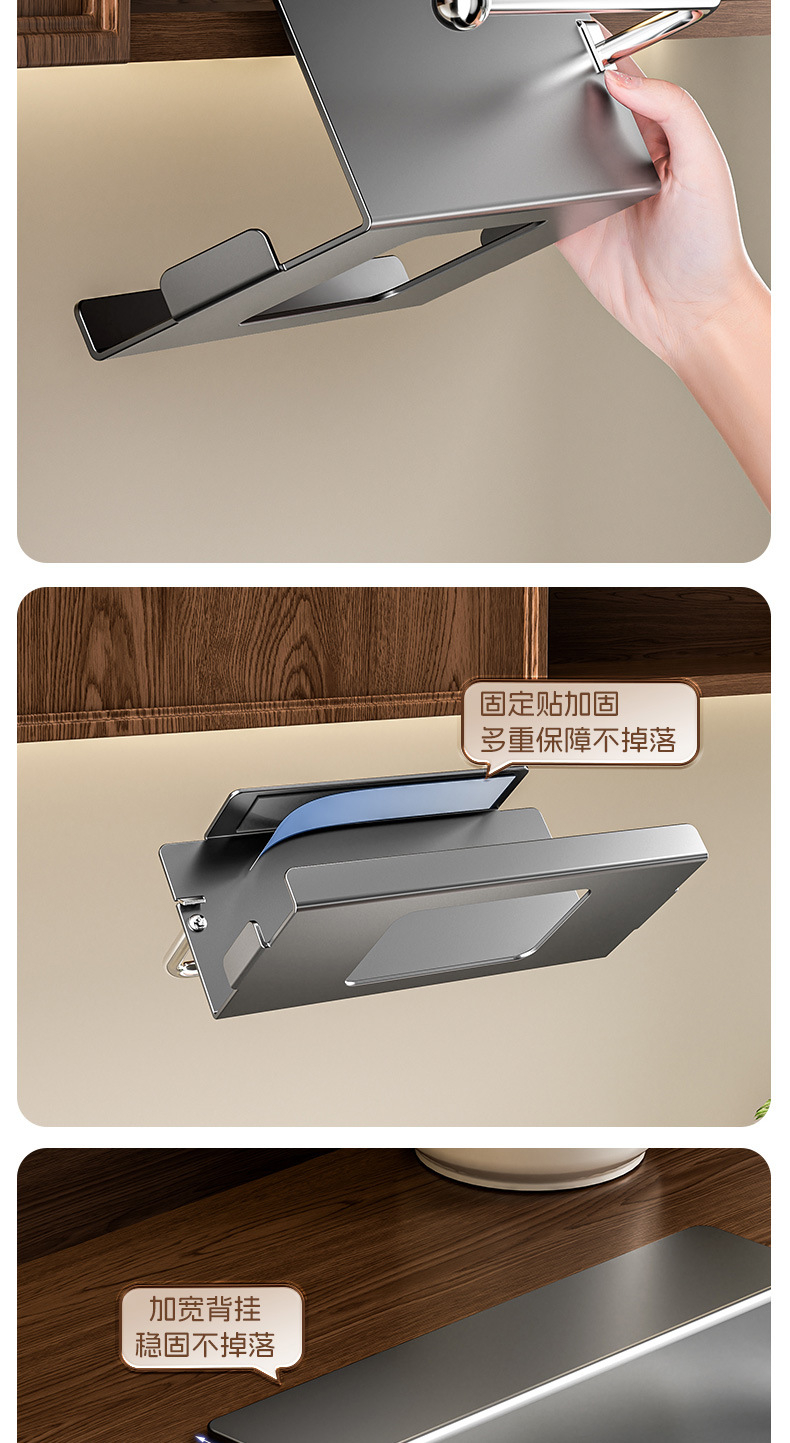 厨房湿巾纸巾卷纸收纳架