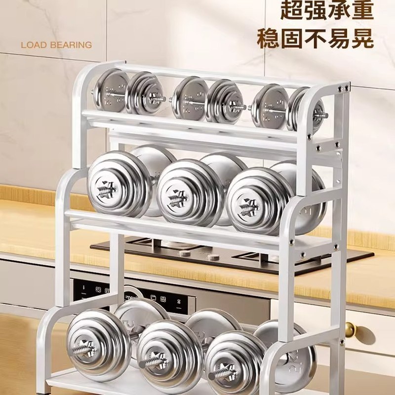 厨房调料、刀双层置物架