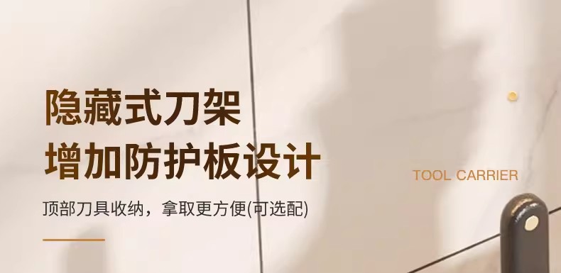 厨房调料、刀双层置物架