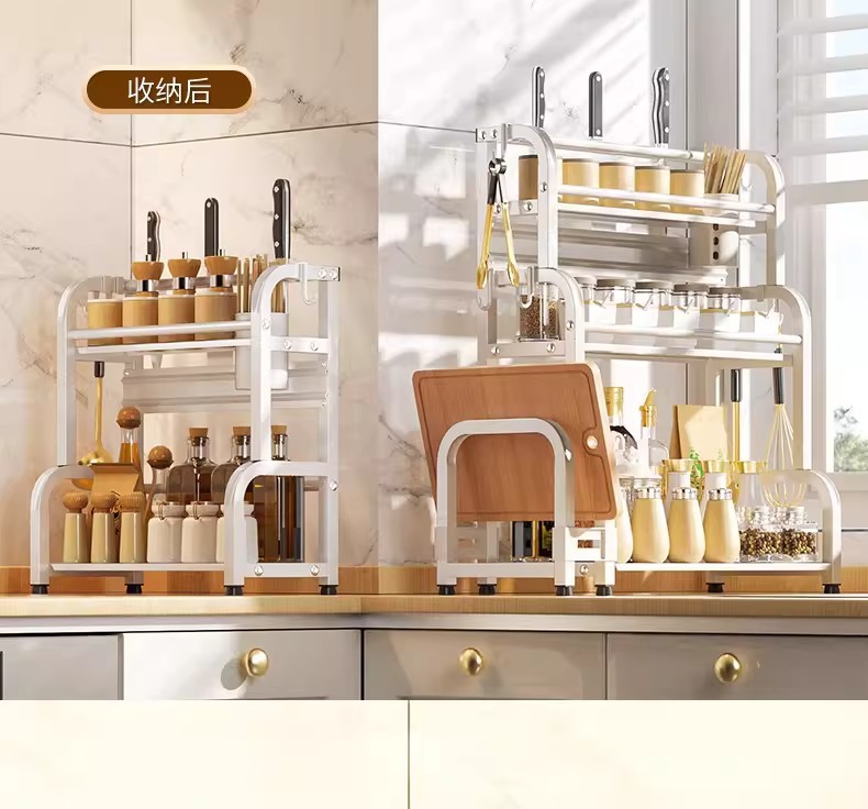 厨房调料、刀双层置物架