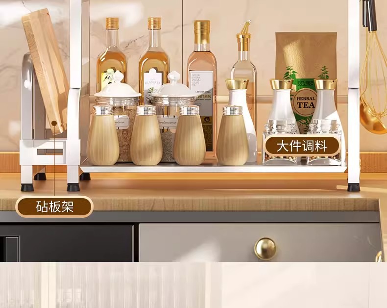 厨房调料、刀双层置物架