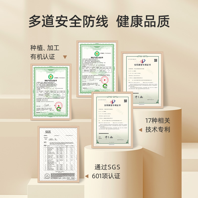 姚淑先本草银耳16天周期装48g