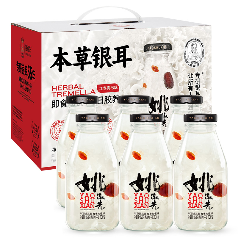 姚淑先本草银耳羹红枣味6瓶装