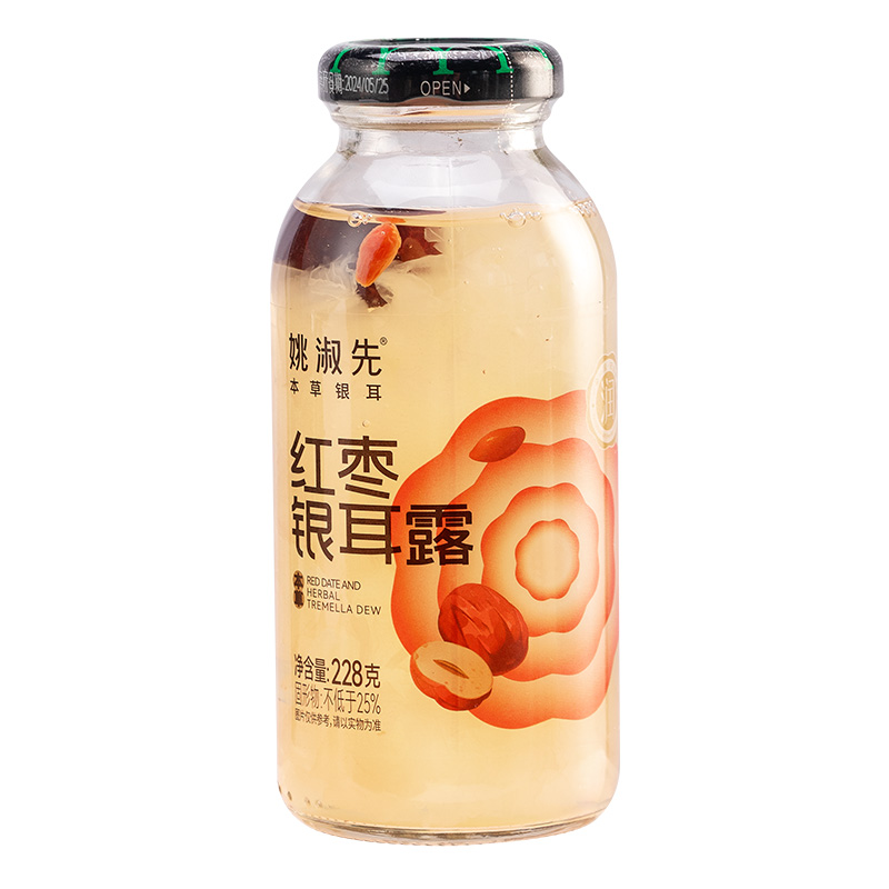 姚淑先鲜炖本草银耳羹228g-红枣味、木瓜味