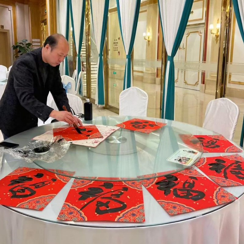 手写新春春联+送福