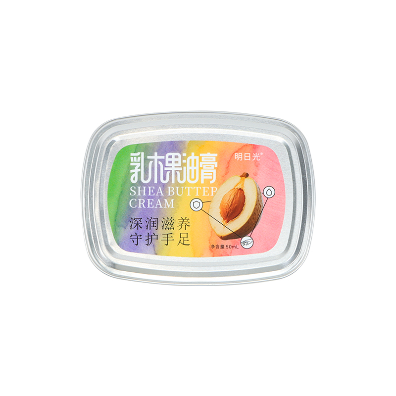 明日光乳木果油膏