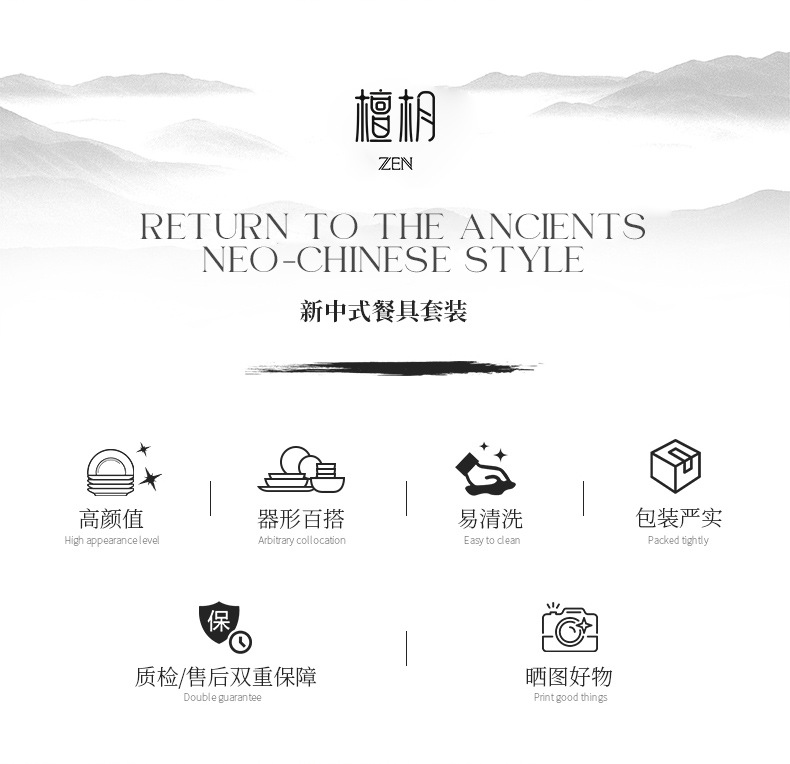 椭圆形大号鱼盘寿司盘