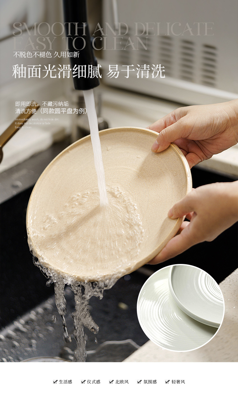 椭圆形大号鱼盘寿司盘