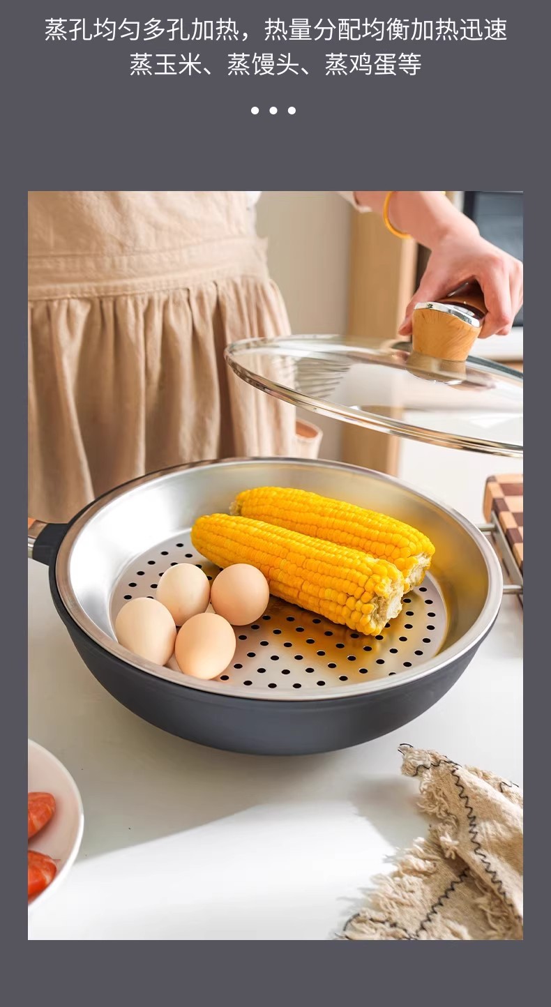 炒锅专用加厚耐高温不锈钢蒸盘