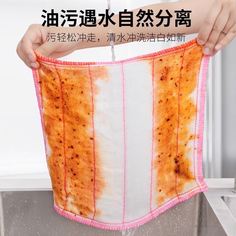 纯棉纱夹棉洗碗布