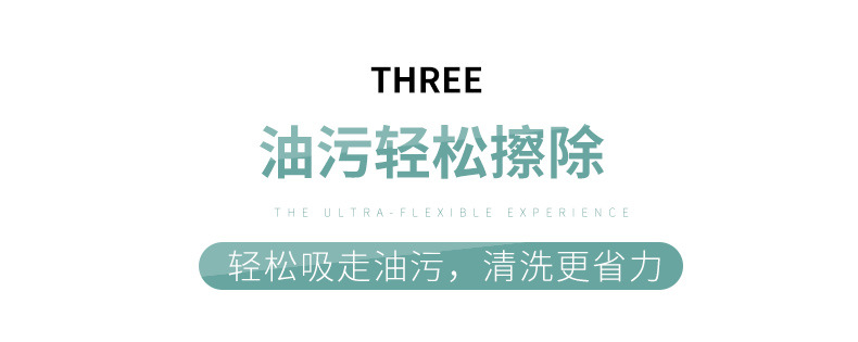 纯棉纱夹棉洗碗布