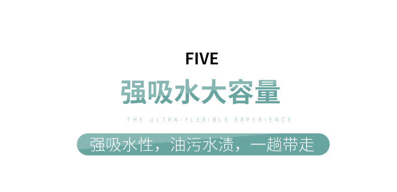 纯棉纱夹棉洗碗布