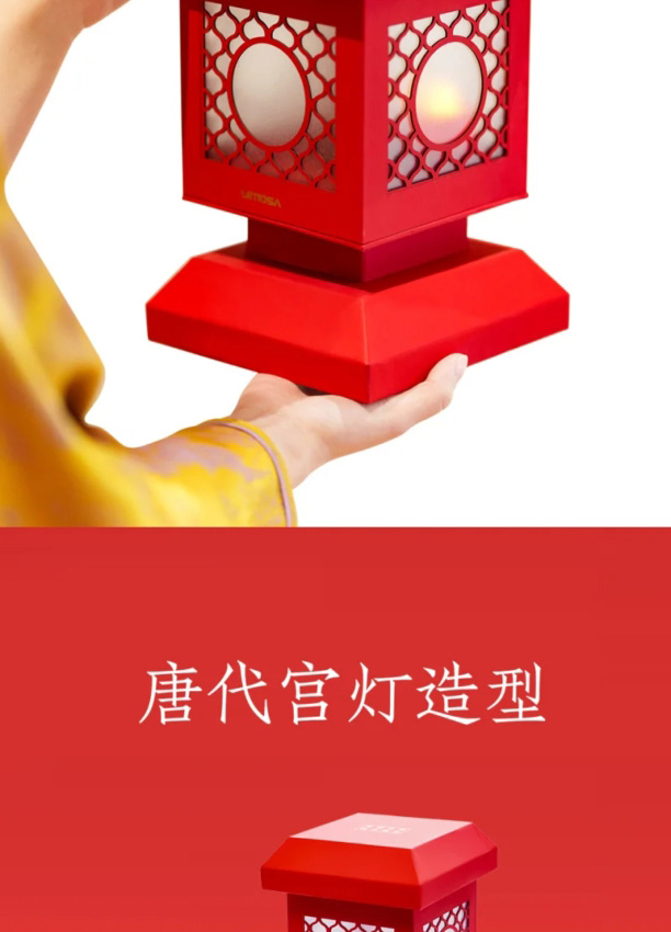 纯钛纳福金饭碗礼盒