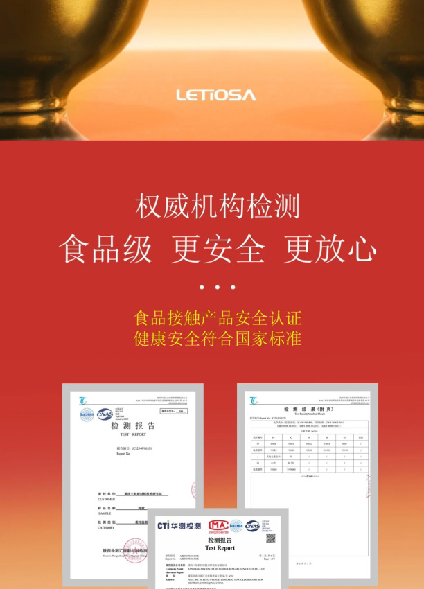 纯钛纳福金饭碗礼盒