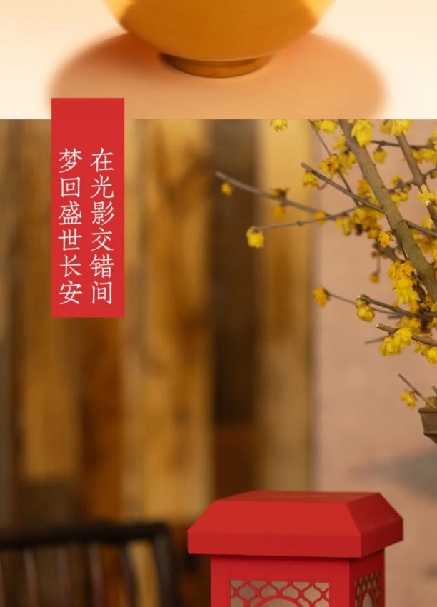 纯钛纳福金饭碗礼盒