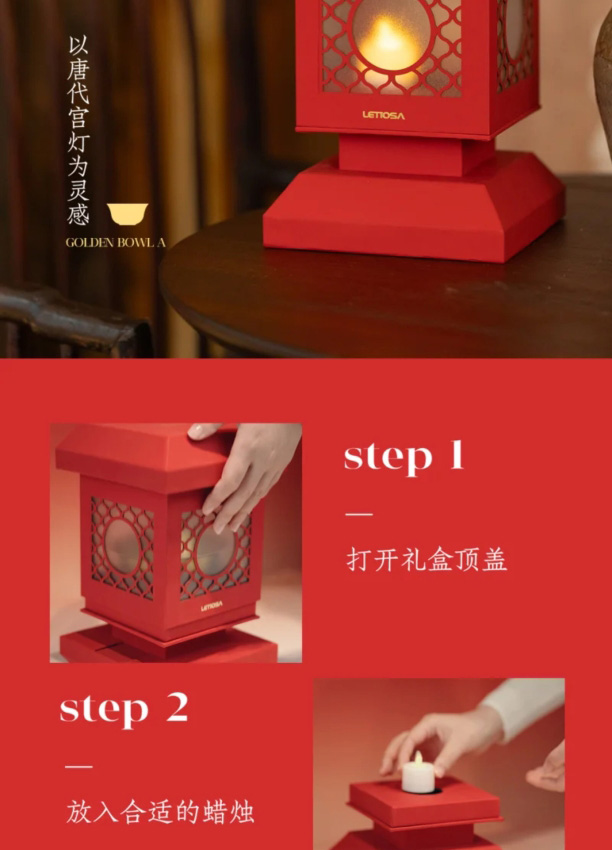 纯钛纳福金饭碗礼盒